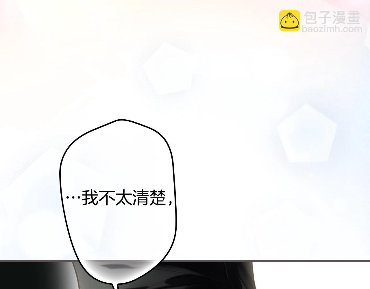 第116话 庆典落幕18