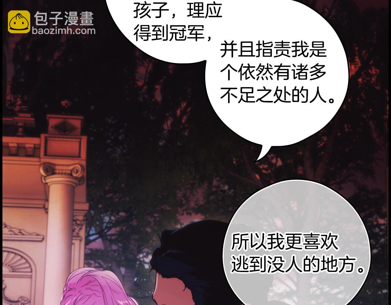 第116话 庆典落幕188