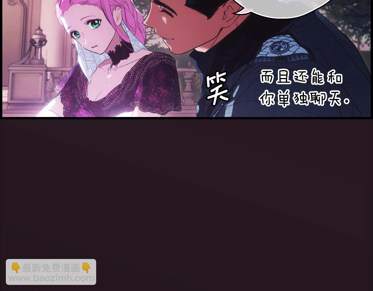 第116话 庆典落幕189