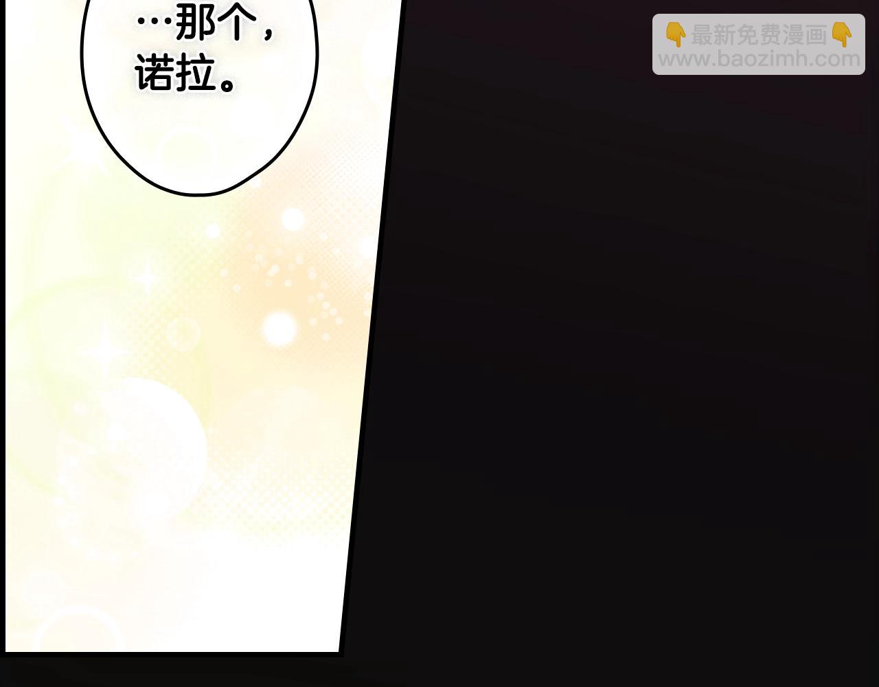 第116话 庆典落幕194