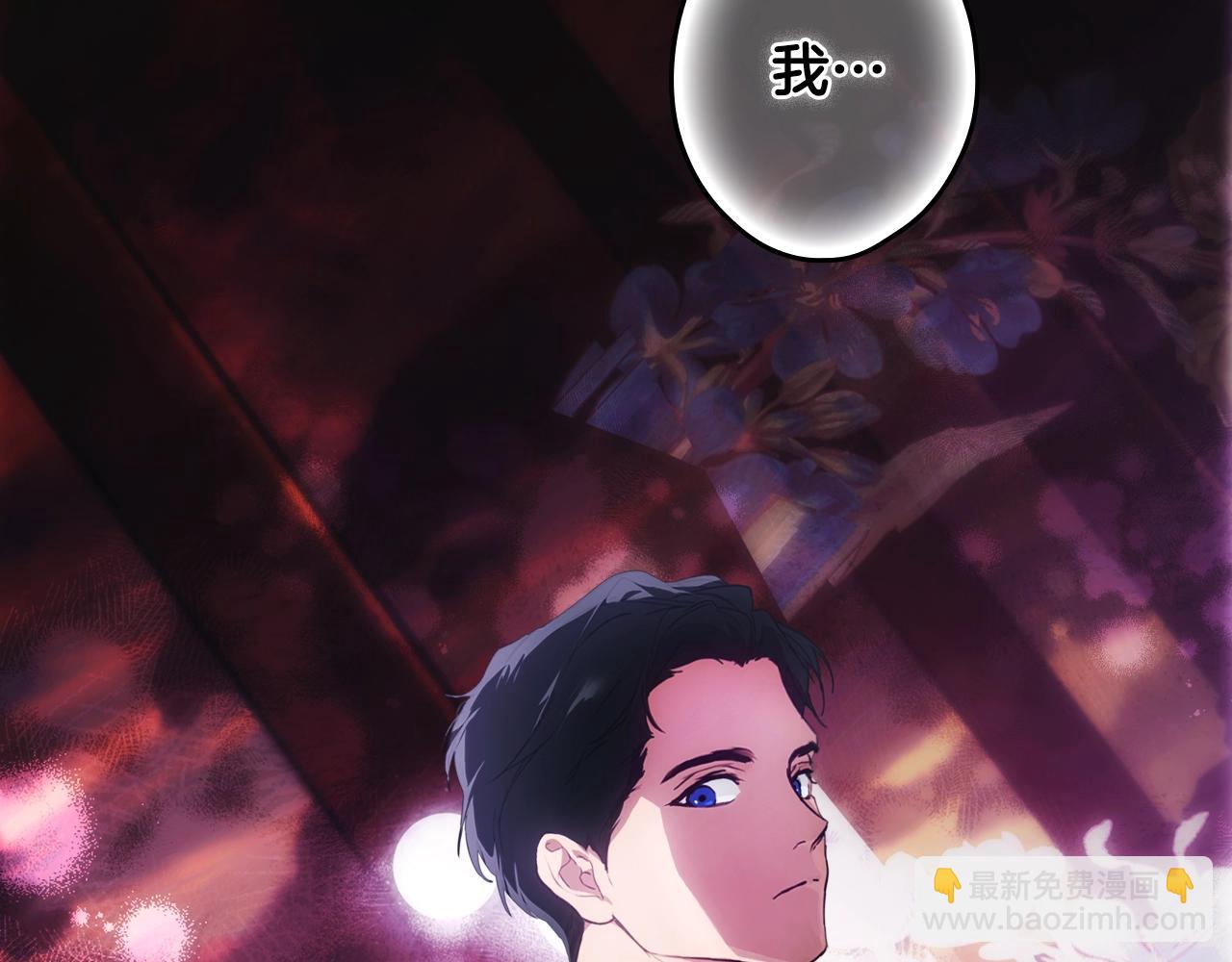 第116话 庆典落幕196