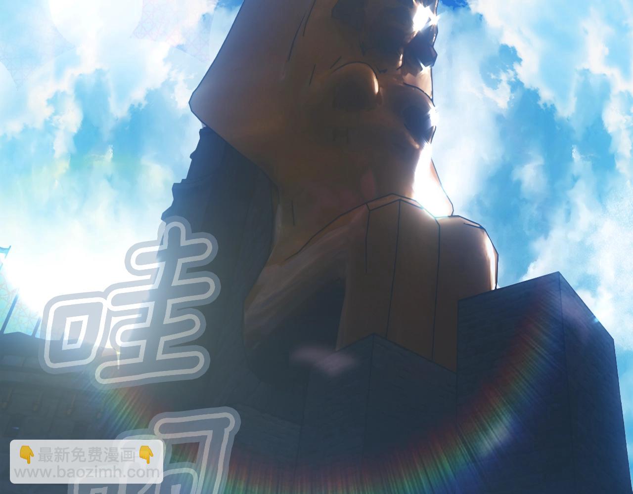 第116话 庆典落幕2