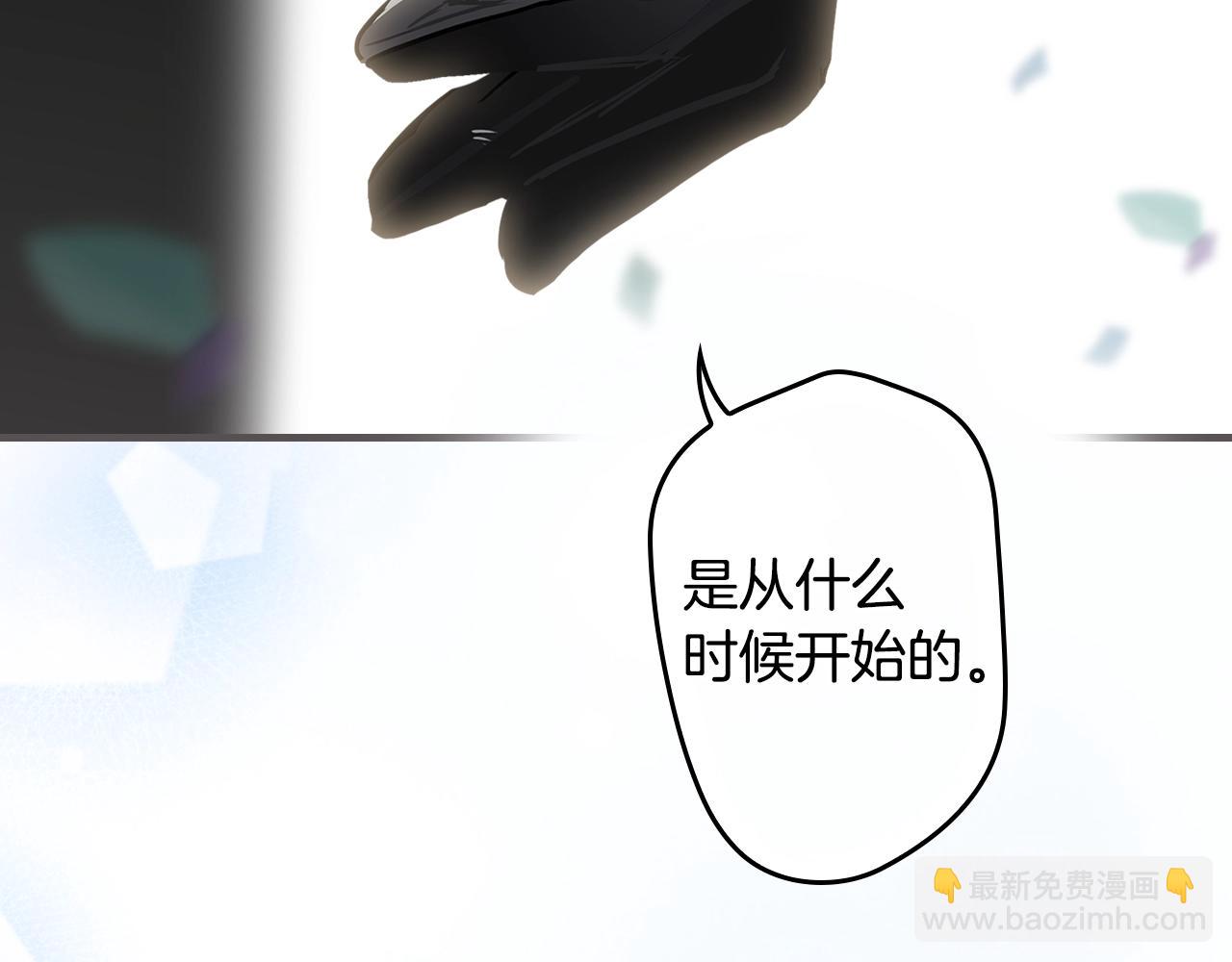 第116话 庆典落幕20