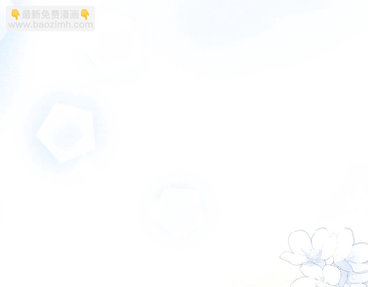 第116话 庆典落幕21