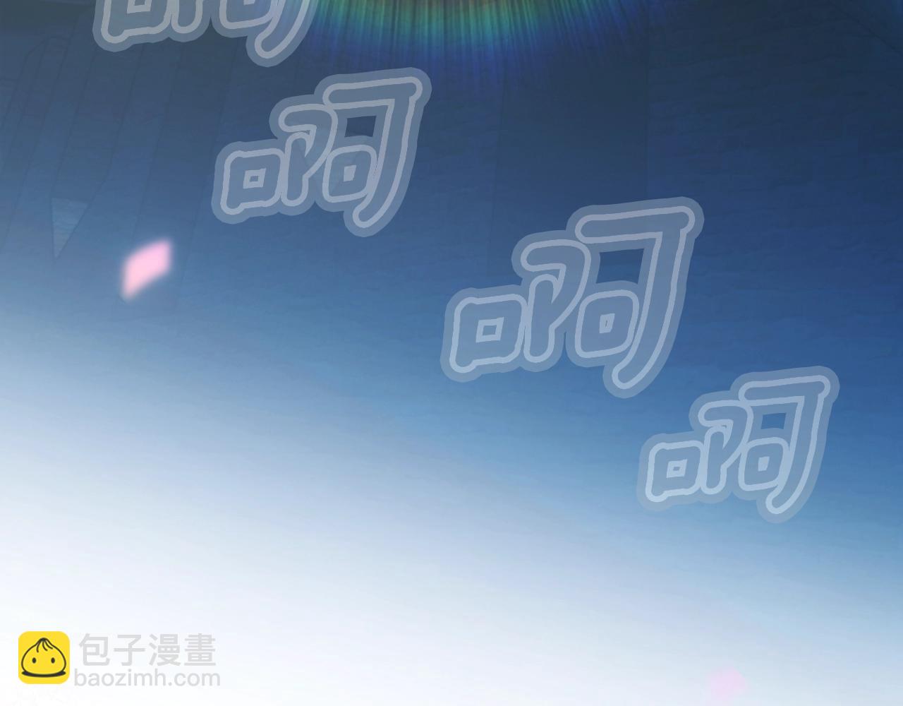 第116话 庆典落幕3