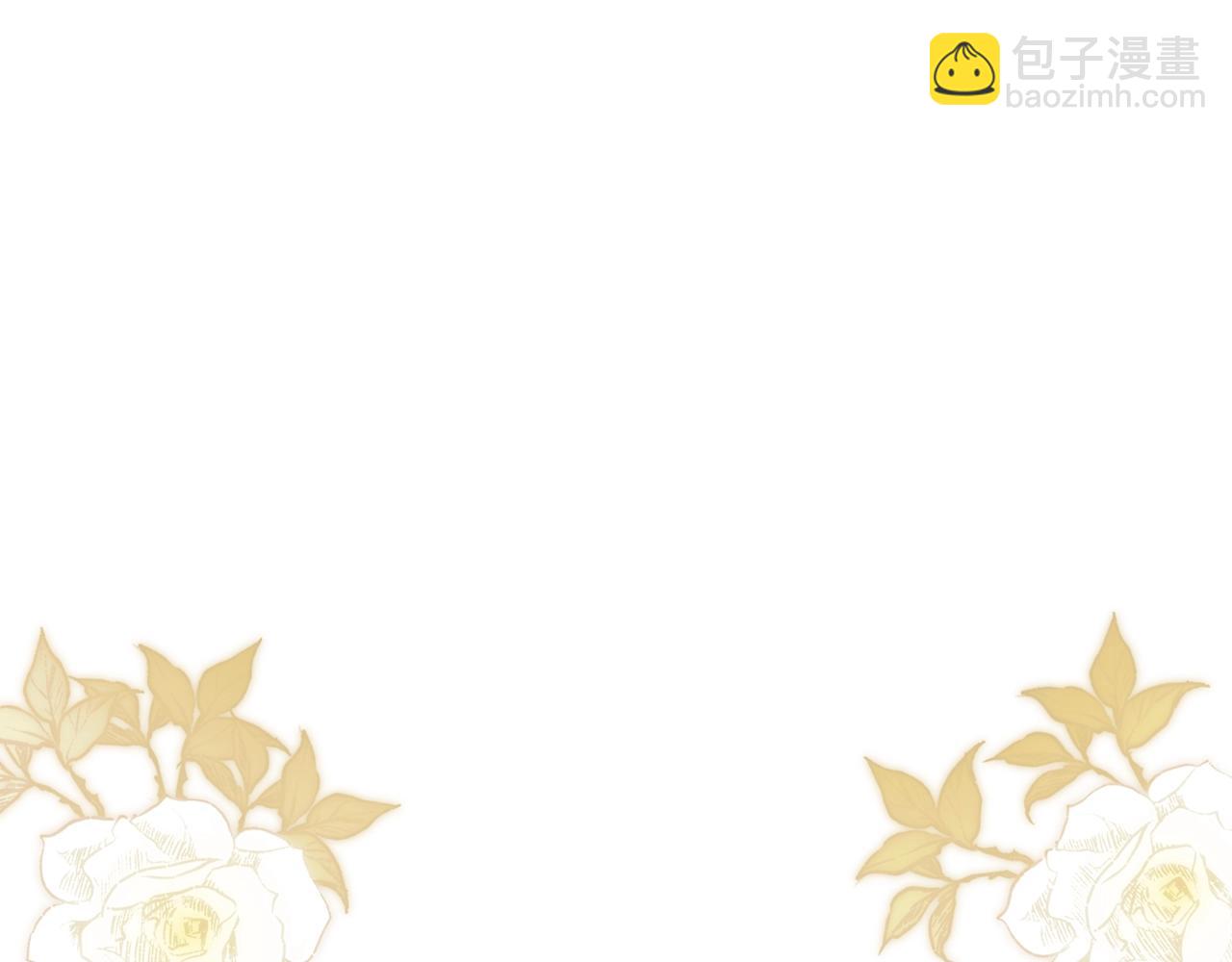 第116话 庆典落幕32
