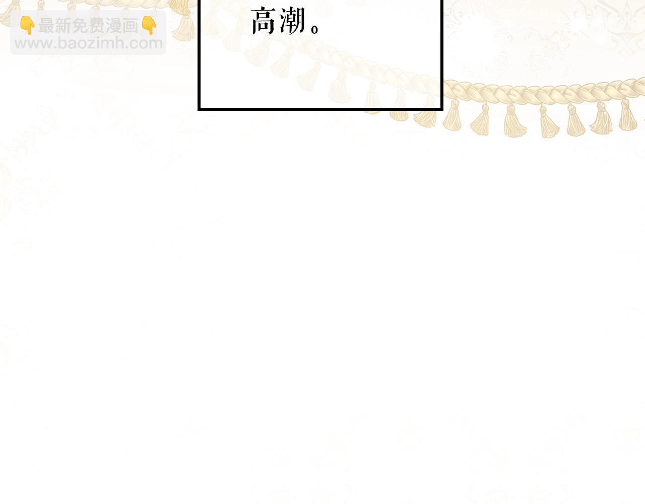 第116话 庆典落幕39
