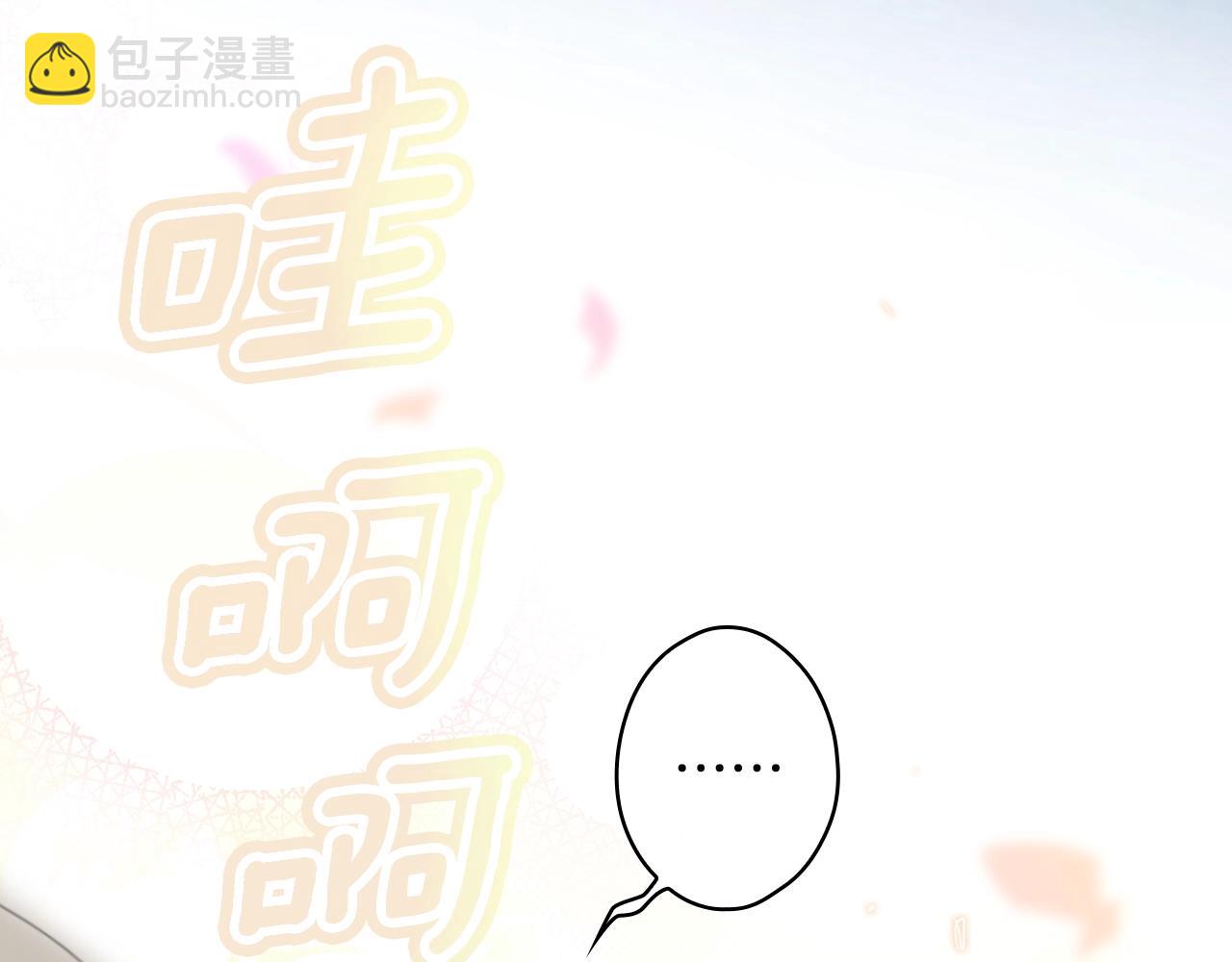 第116话 庆典落幕4