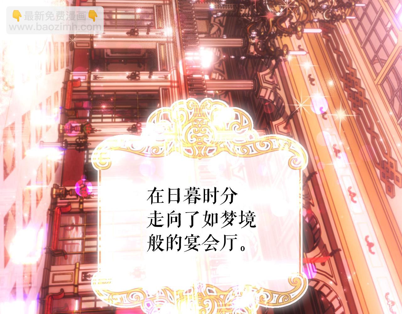 第116话 庆典落幕48