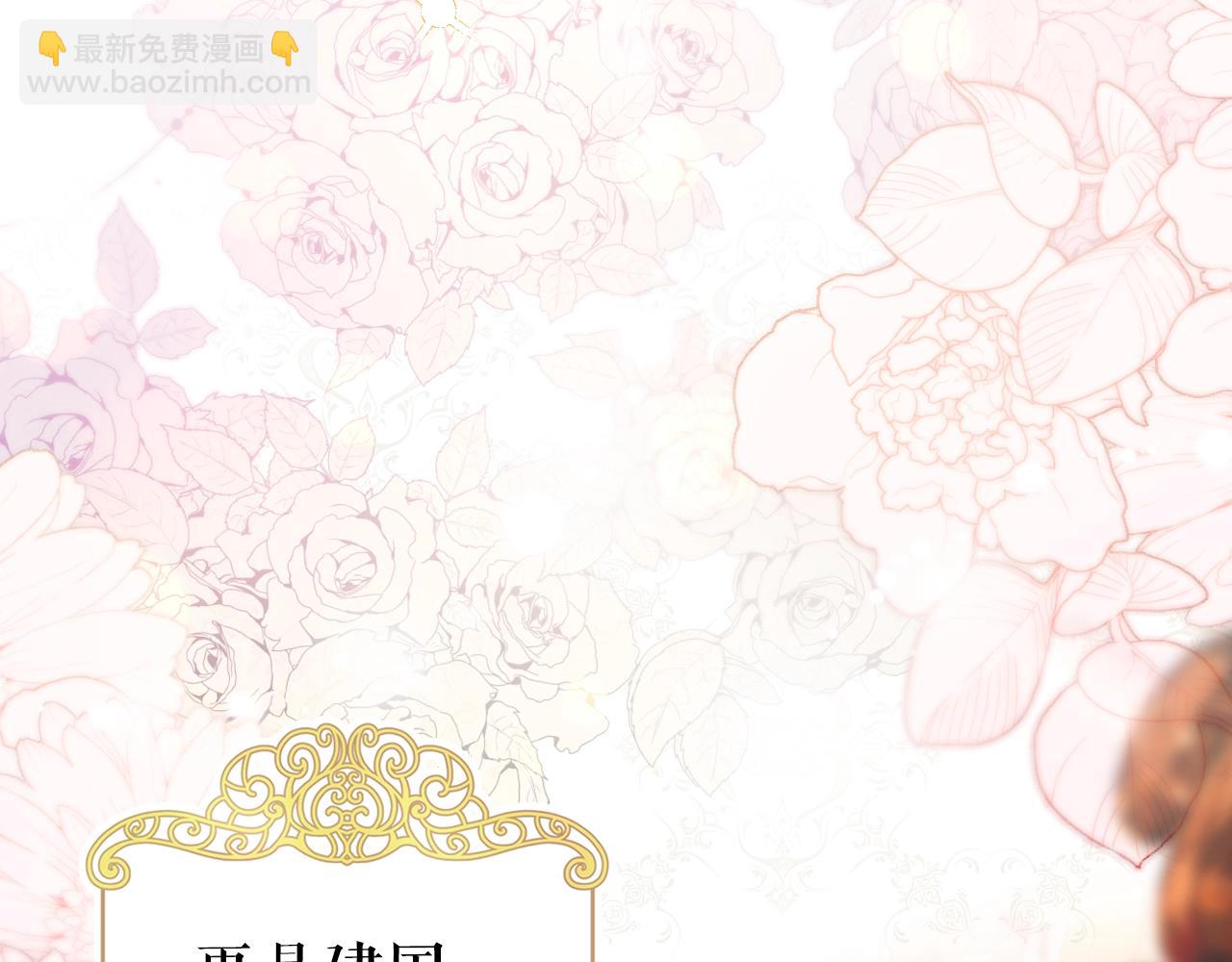 第116话 庆典落幕60