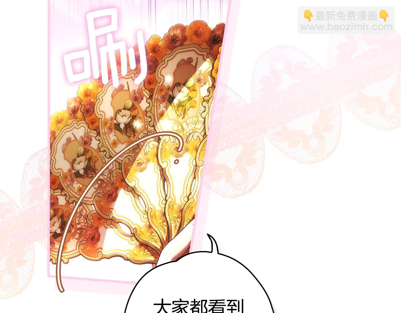 第116话 庆典落幕68