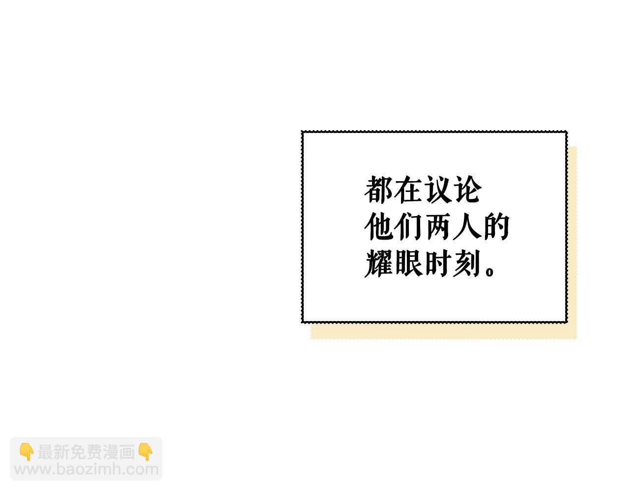 第116话 庆典落幕75