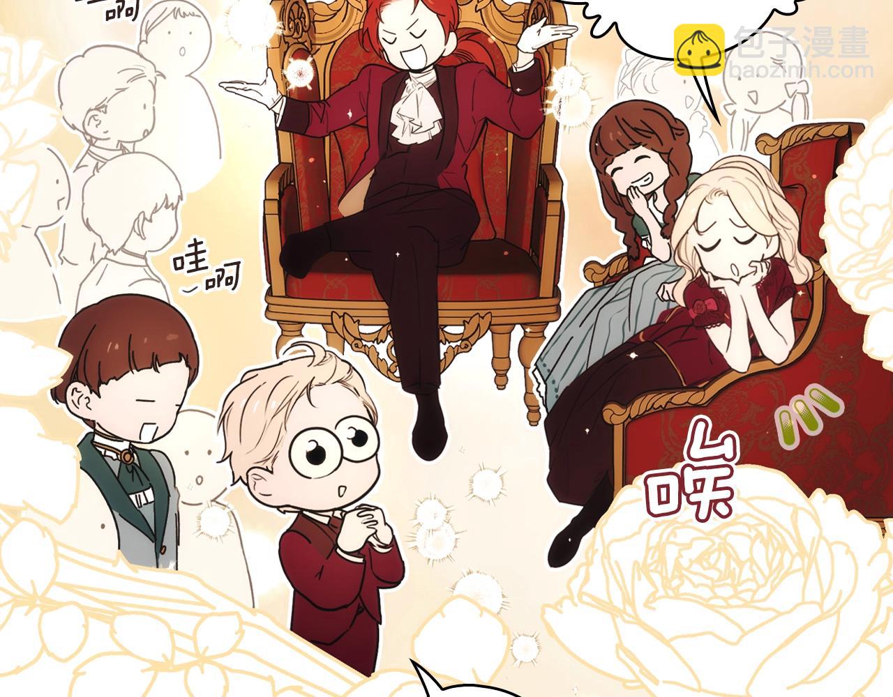 第116话 庆典落幕77