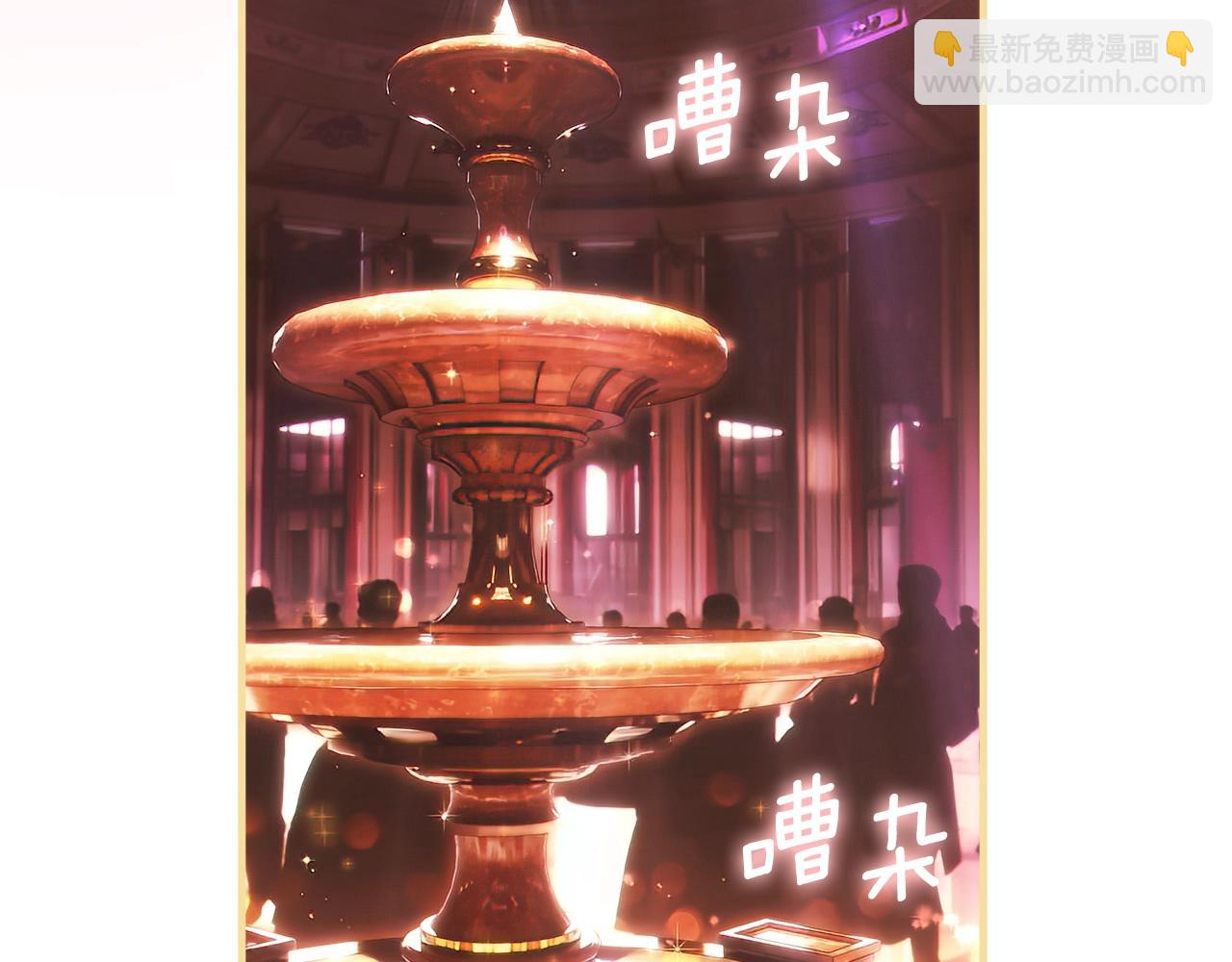 第116话 庆典落幕95