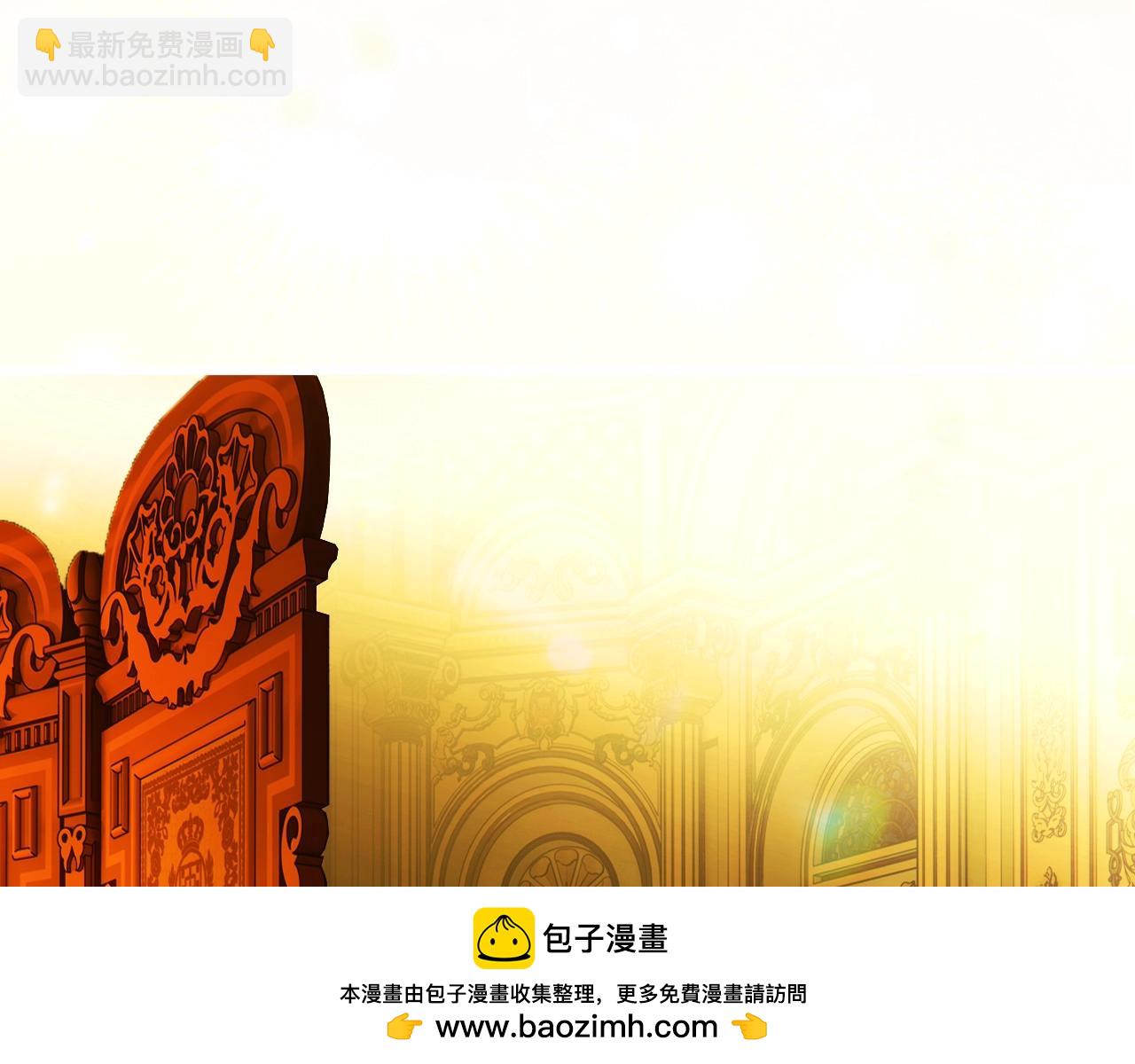 第118话  读懂110