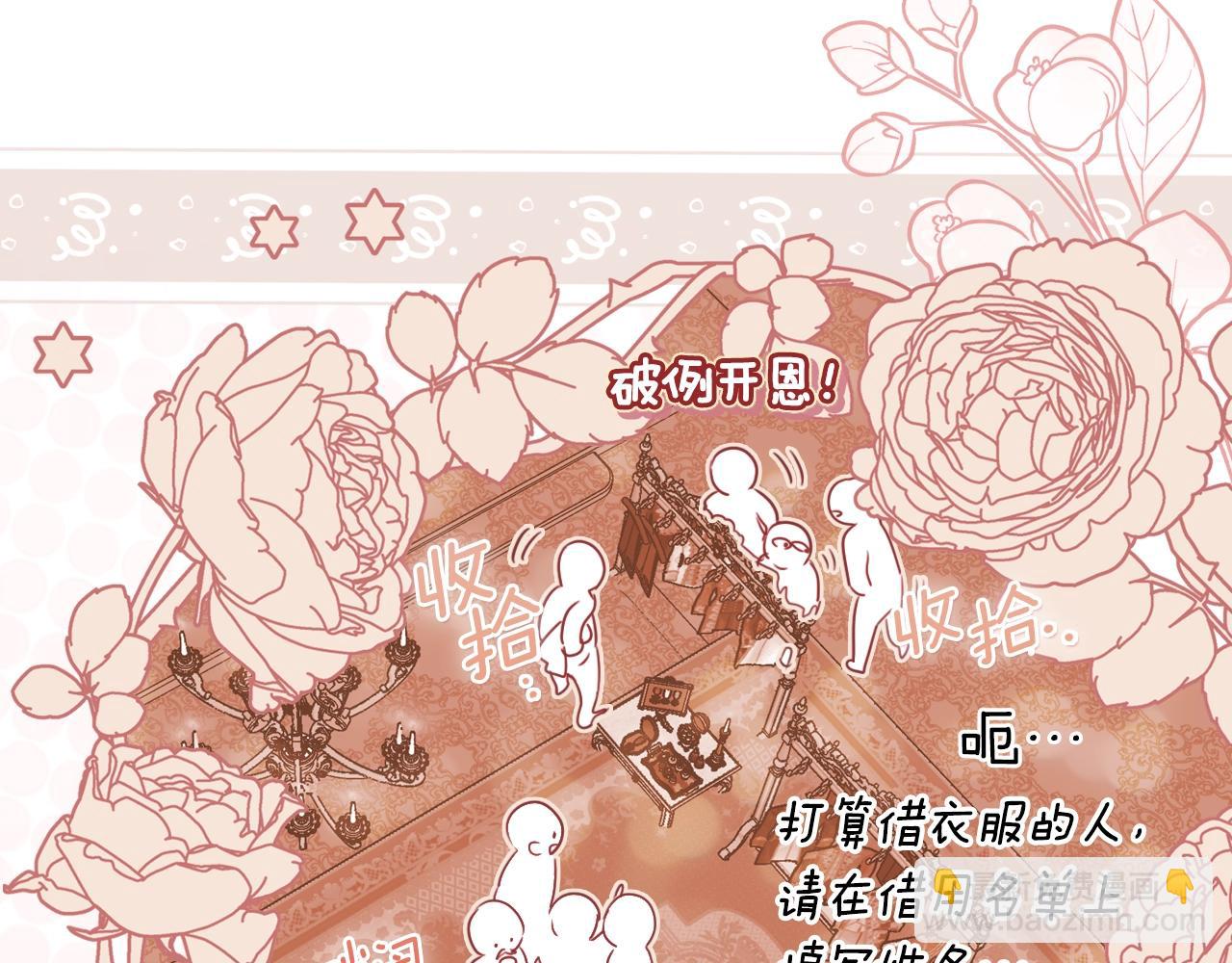 第118话  读懂126