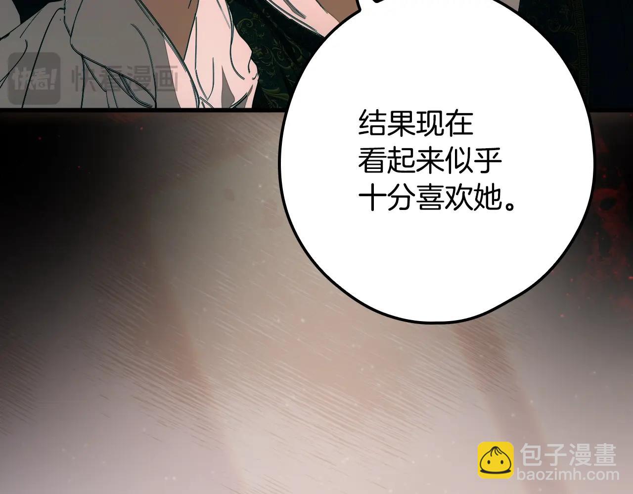 第118话  读懂135