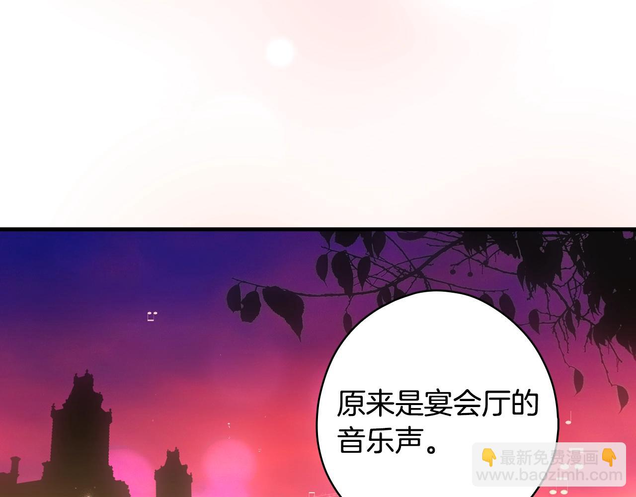 第118话  读懂15