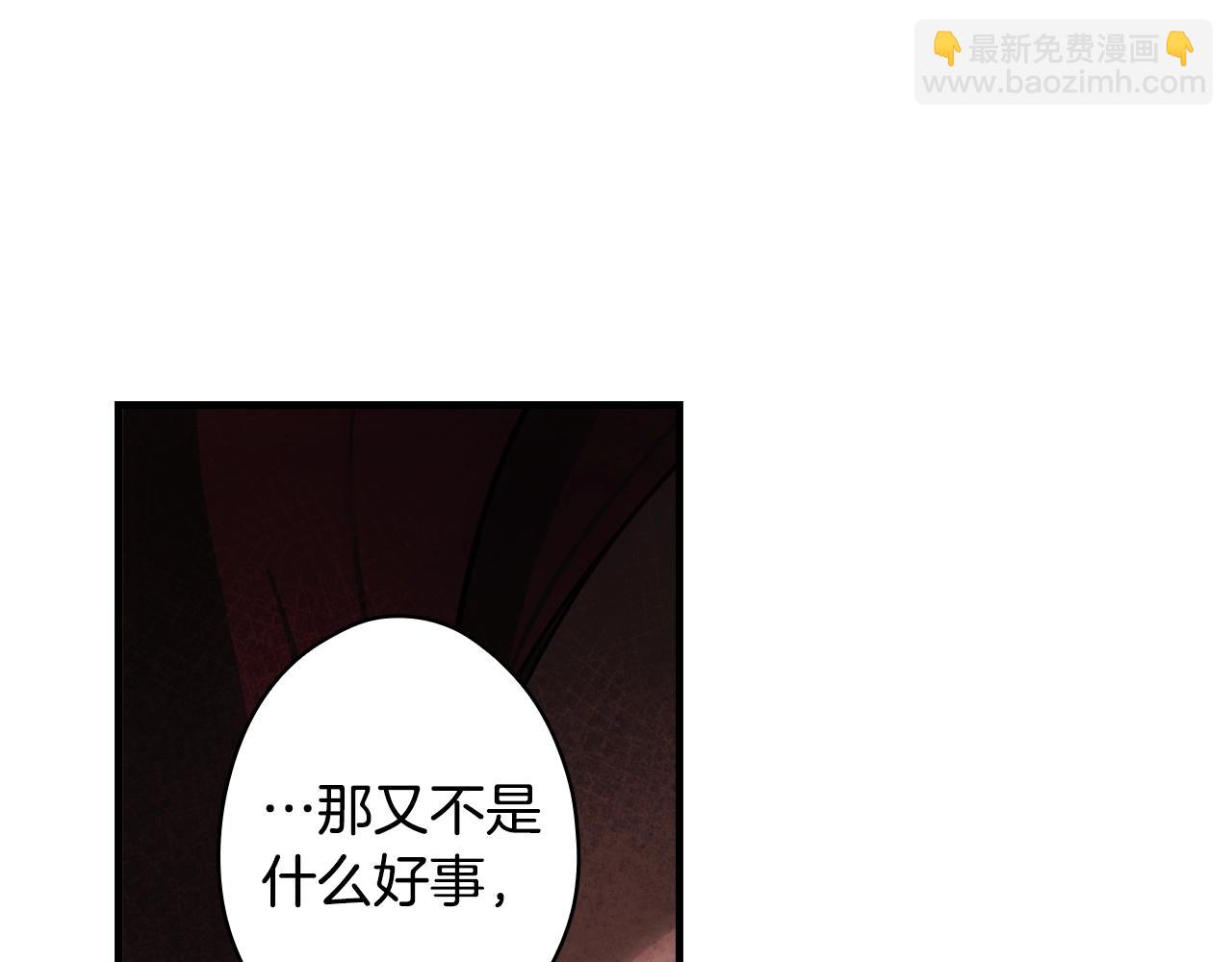 第118话  读懂152