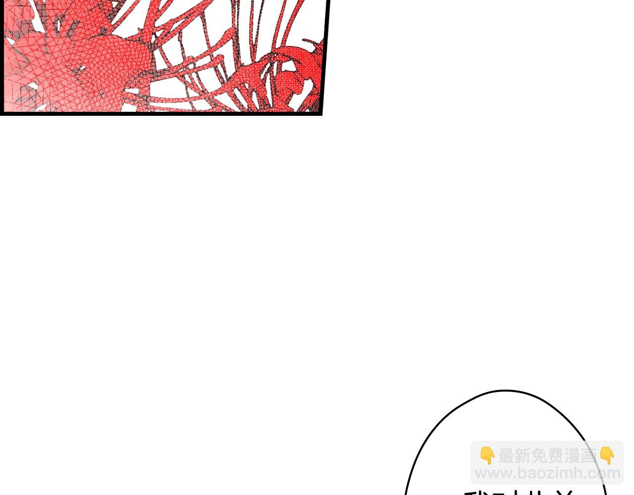 第118话  读懂163