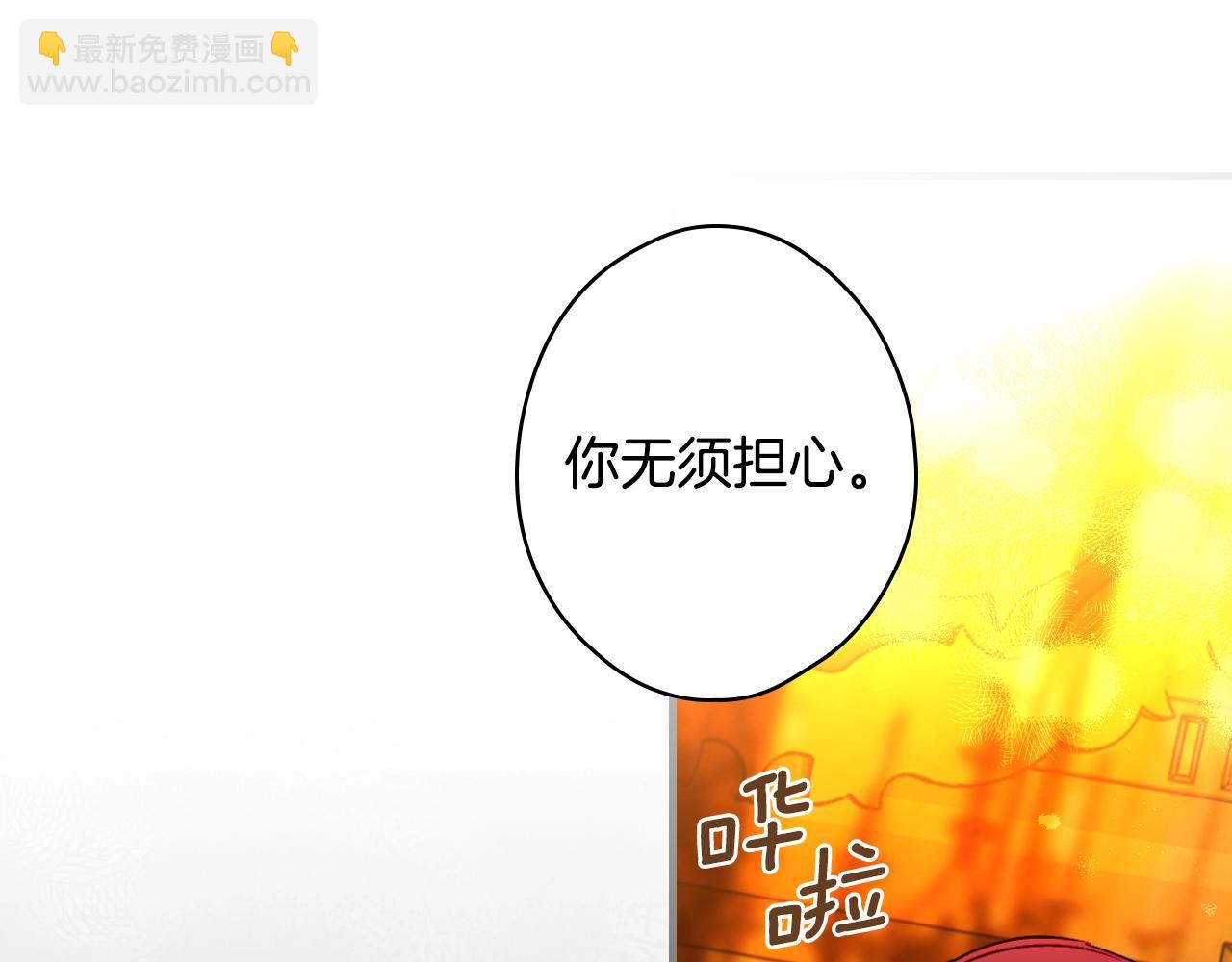 第118话  读懂175