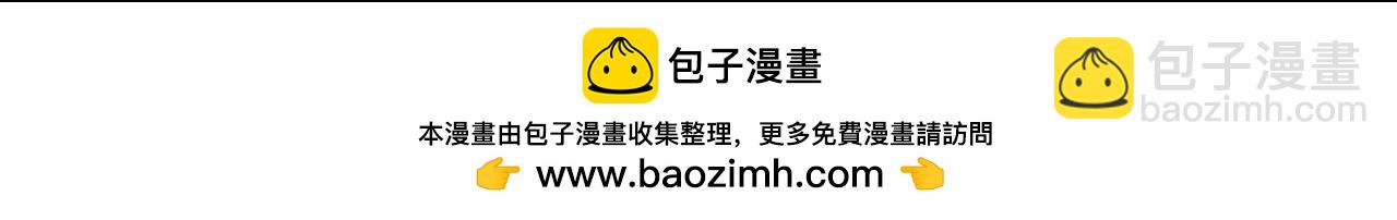 第118话  读懂231