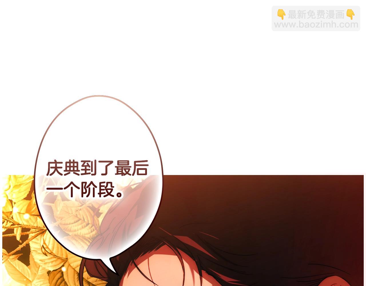 第118话  读懂24