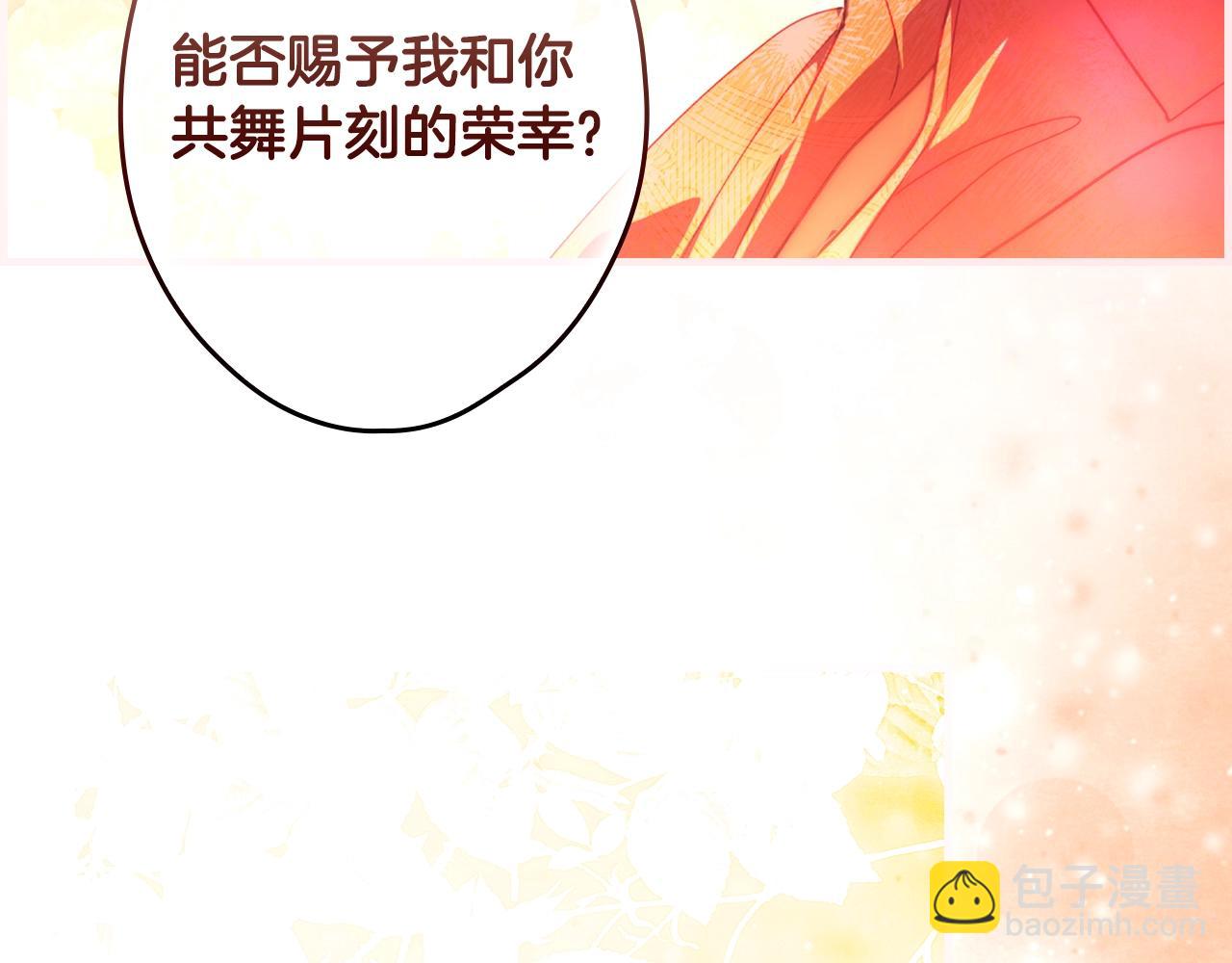 第118话  读懂26