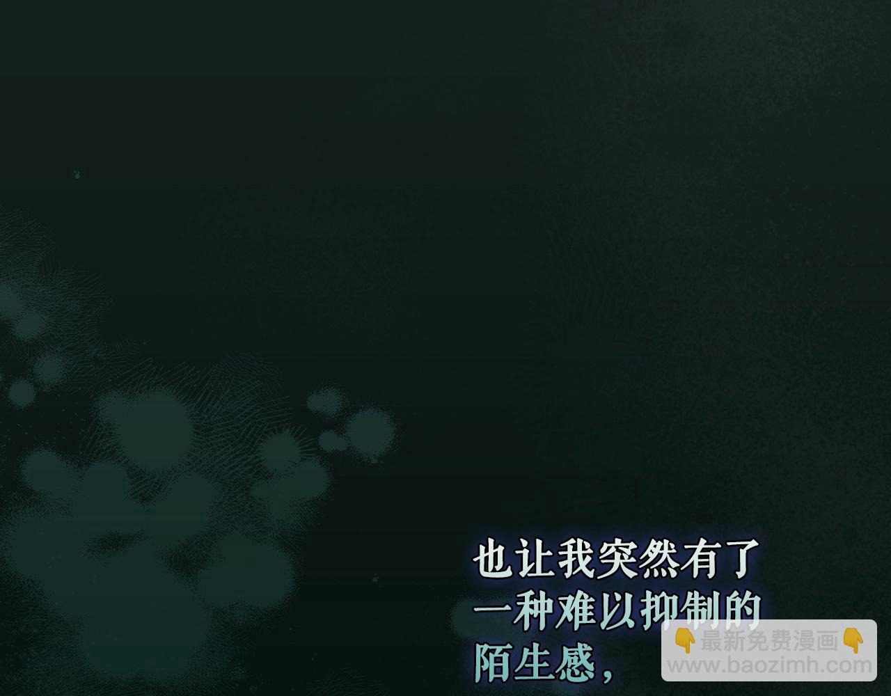 第118话  读懂57