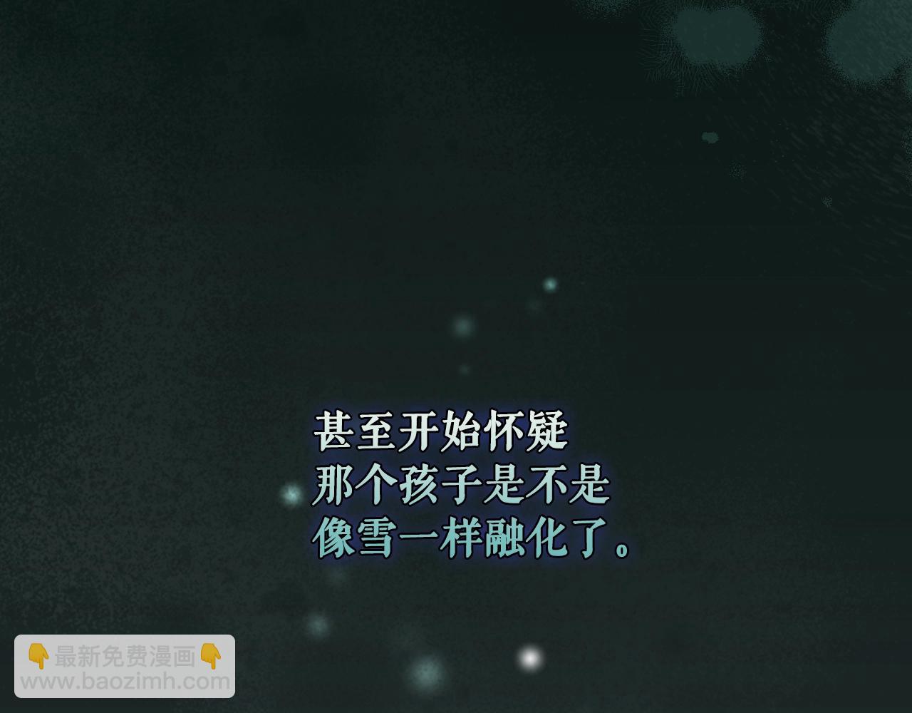 第118话  读懂59