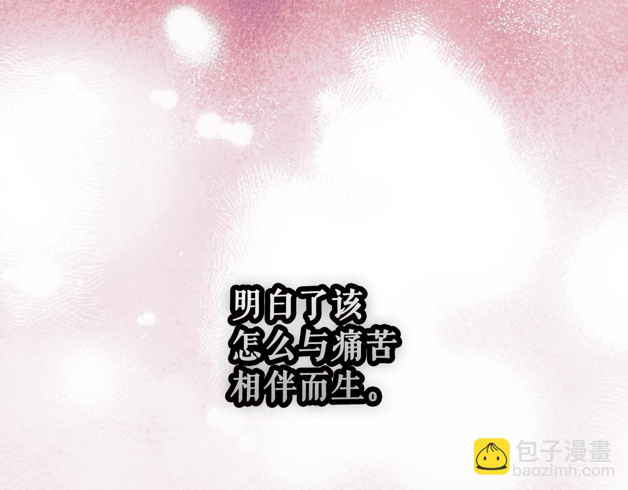 第118话  读懂71