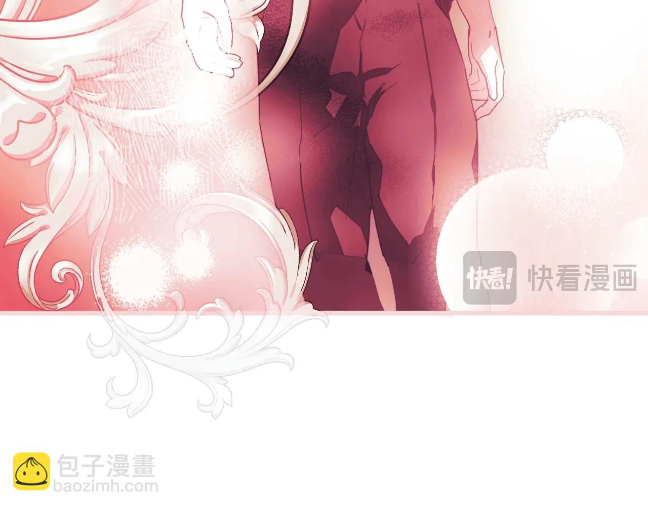 第118话  读懂75