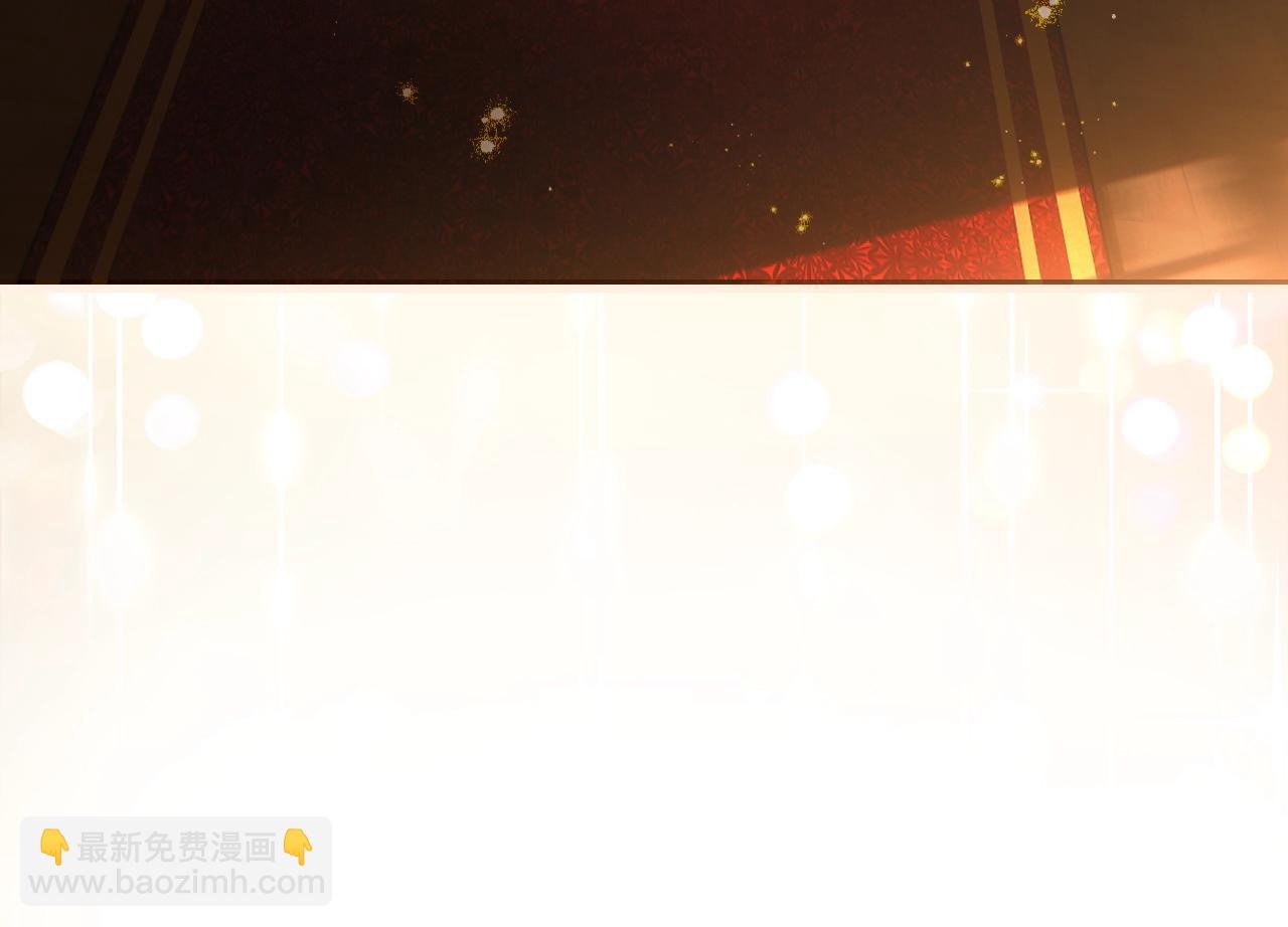 第118话  读懂96