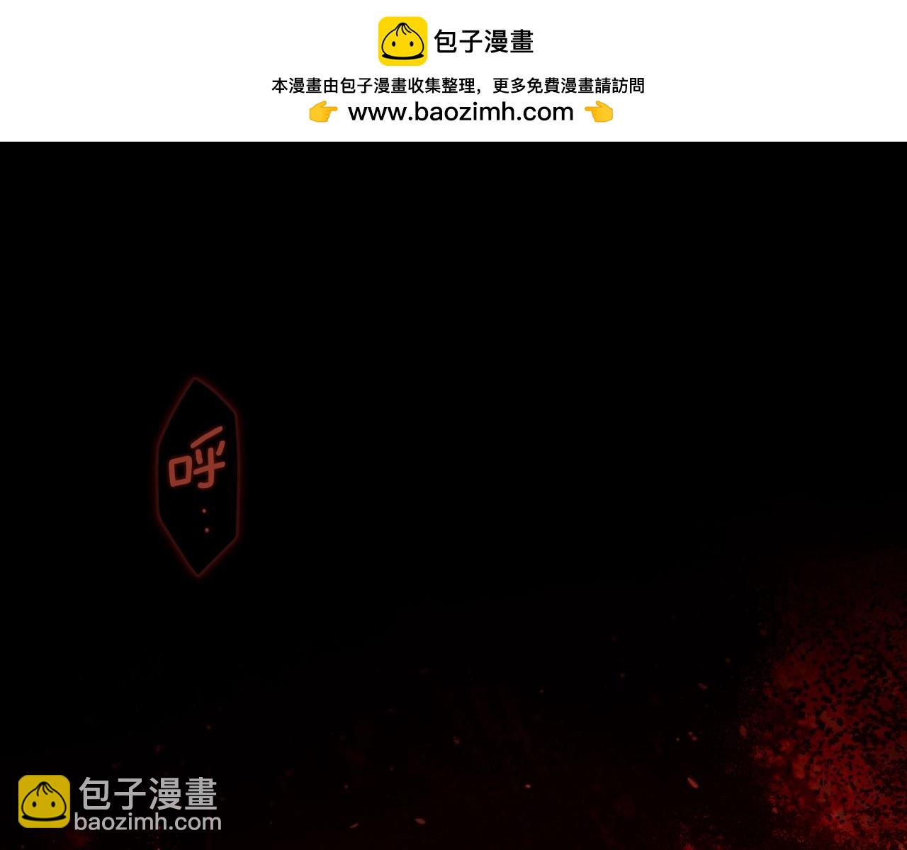 第119话 有人疼爱的孩子1