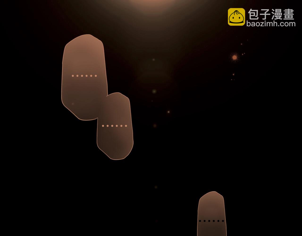 第119话 有人疼爱的孩子13