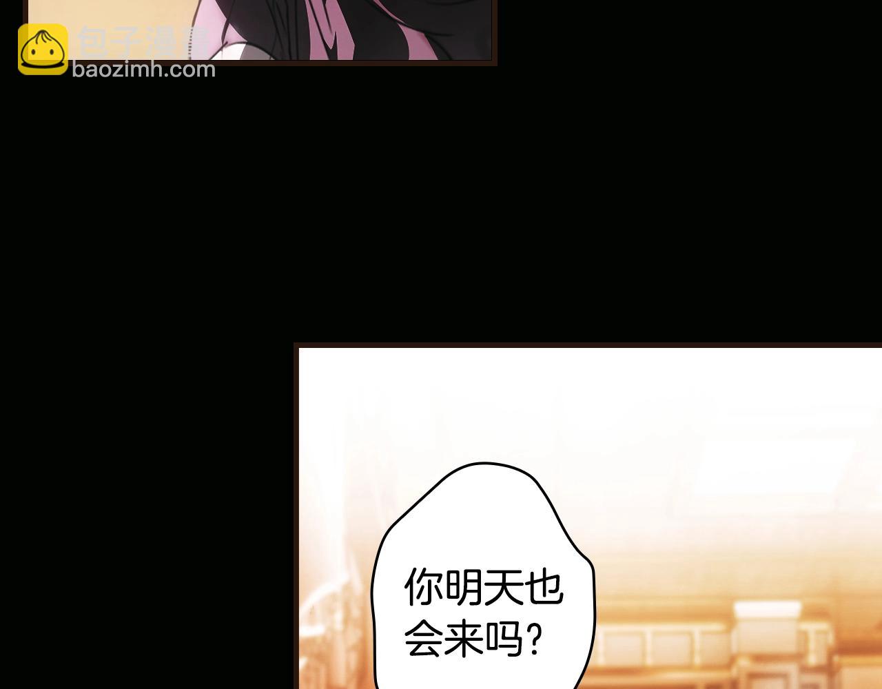 第119话 有人疼爱的孩子130