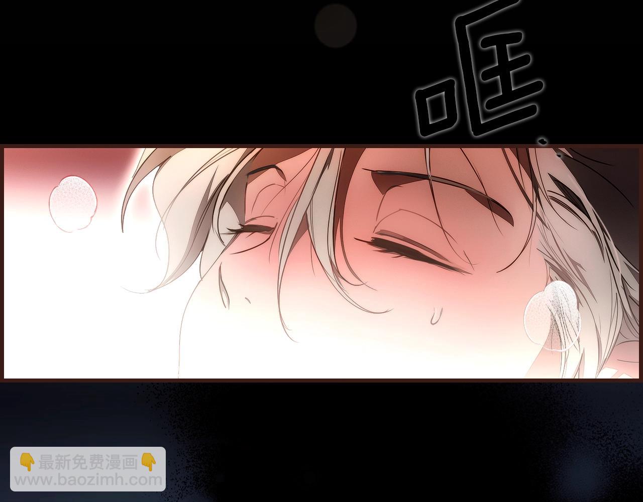 第119话 有人疼爱的孩子134