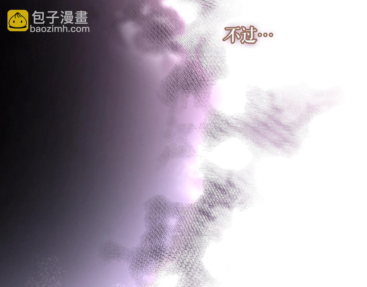 第119话 有人疼爱的孩子140