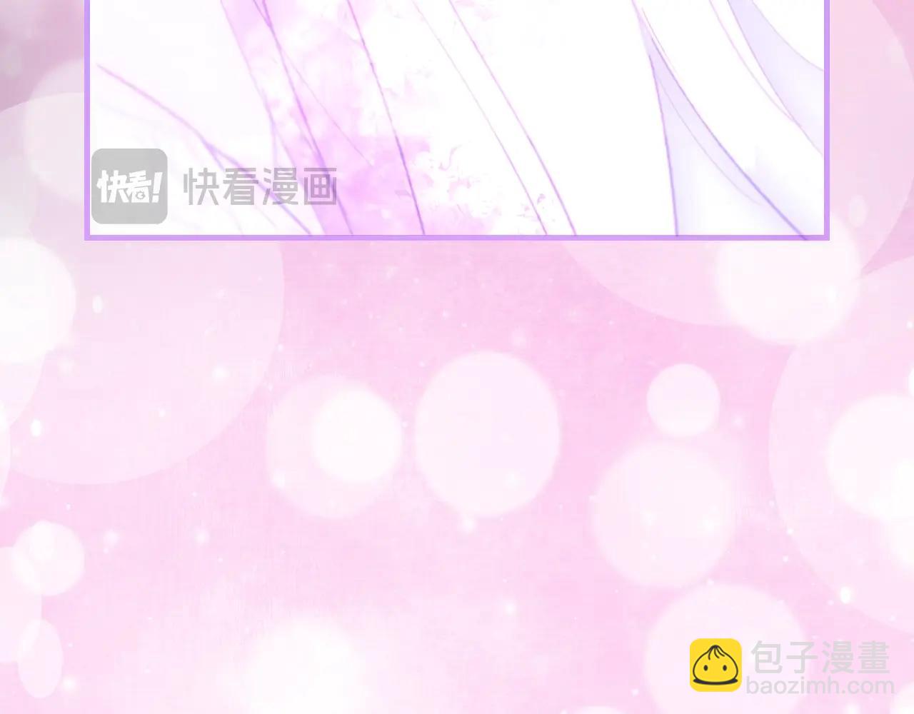 第119话 有人疼爱的孩子143