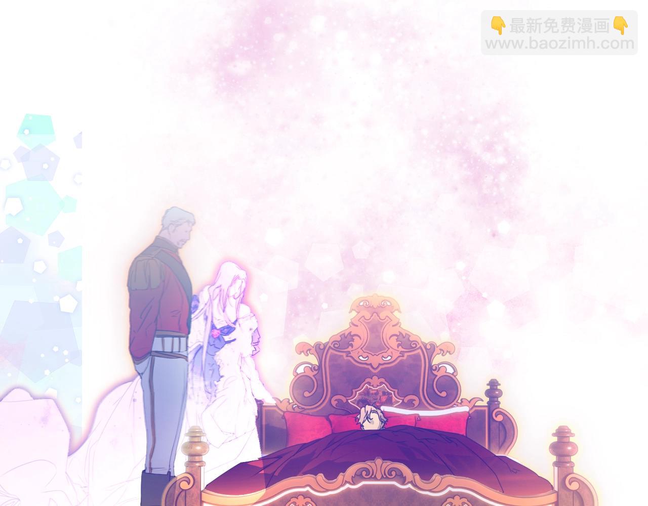第119话 有人疼爱的孩子145