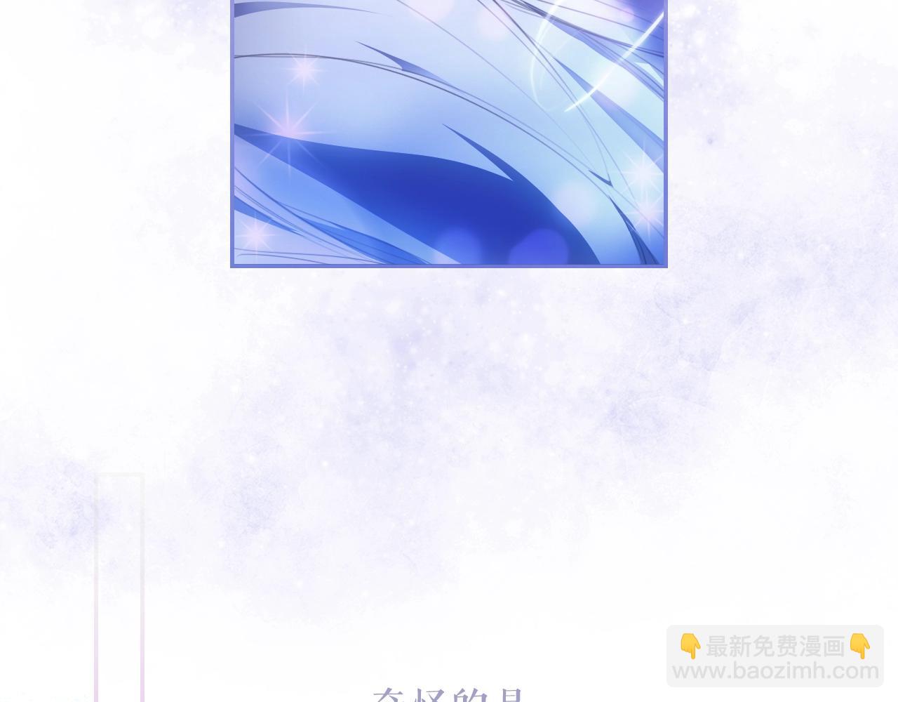 第119话 有人疼爱的孩子148