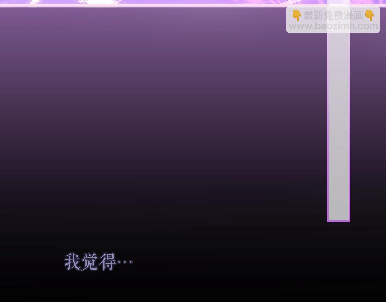 第119话 有人疼爱的孩子152