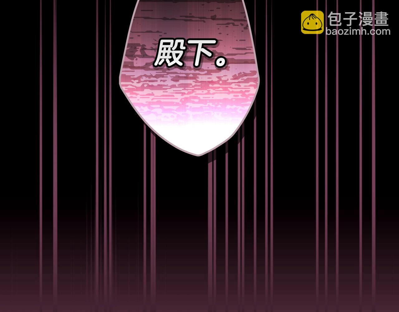 第119话 有人疼爱的孩子160