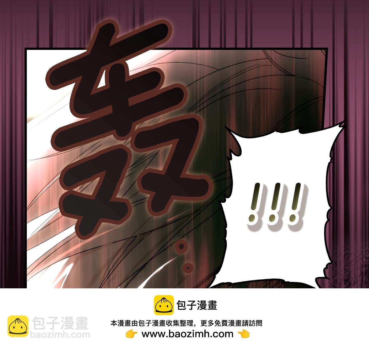 第119话 有人疼爱的孩子161