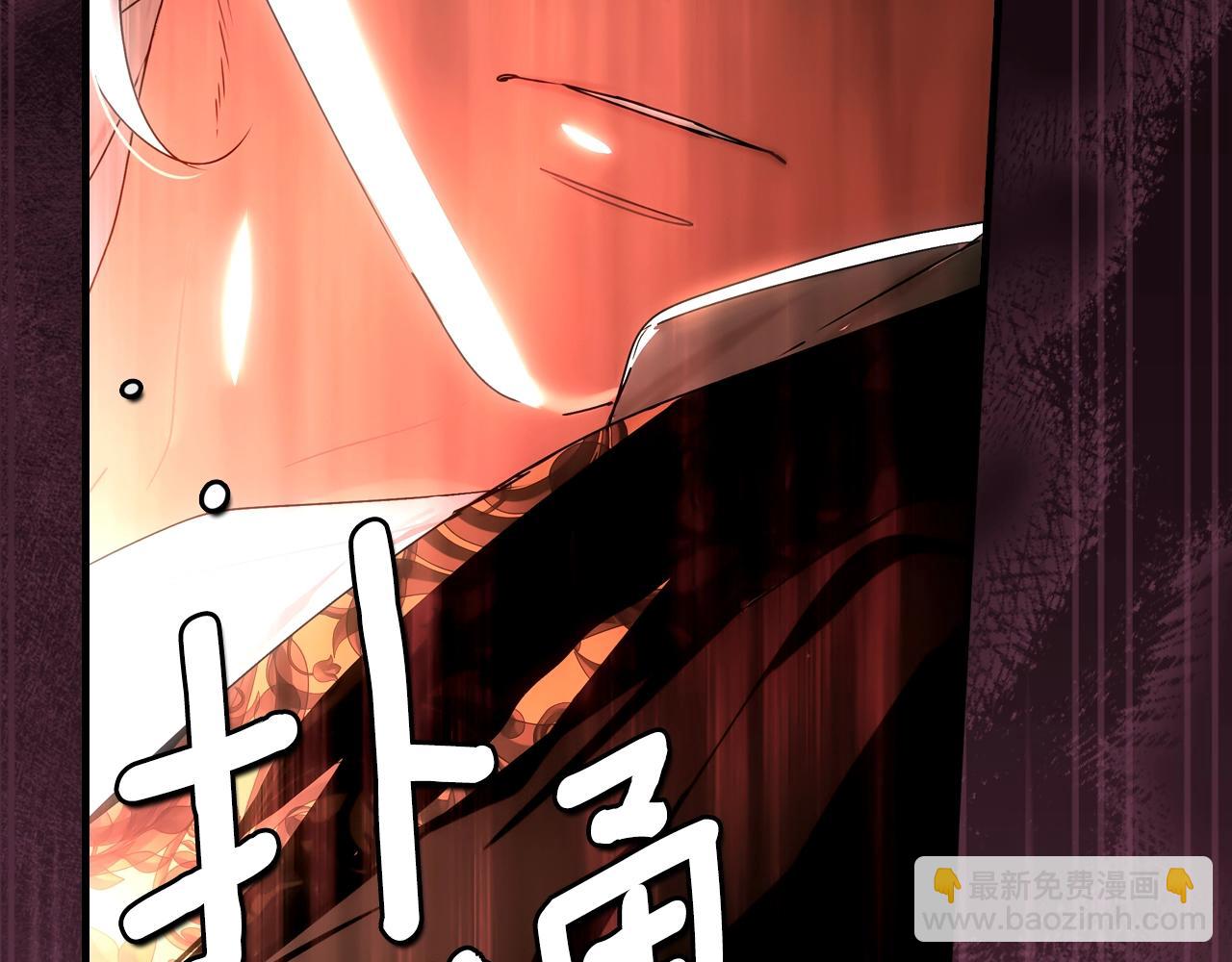 第119话 有人疼爱的孩子163