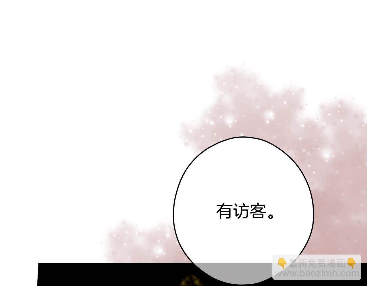 第119话 有人疼爱的孩子167