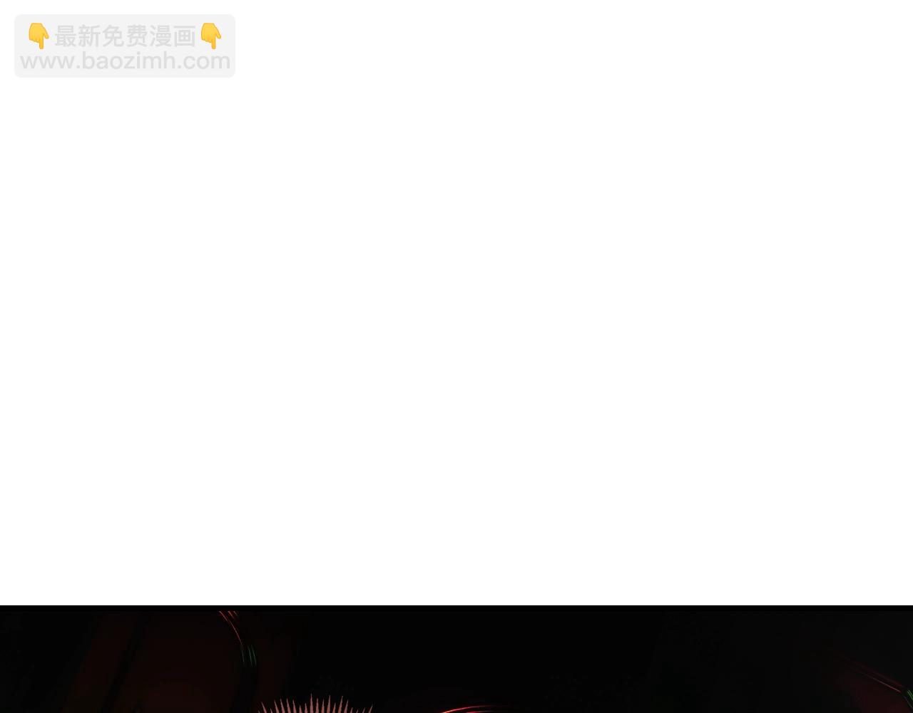 第119话 有人疼爱的孩子173