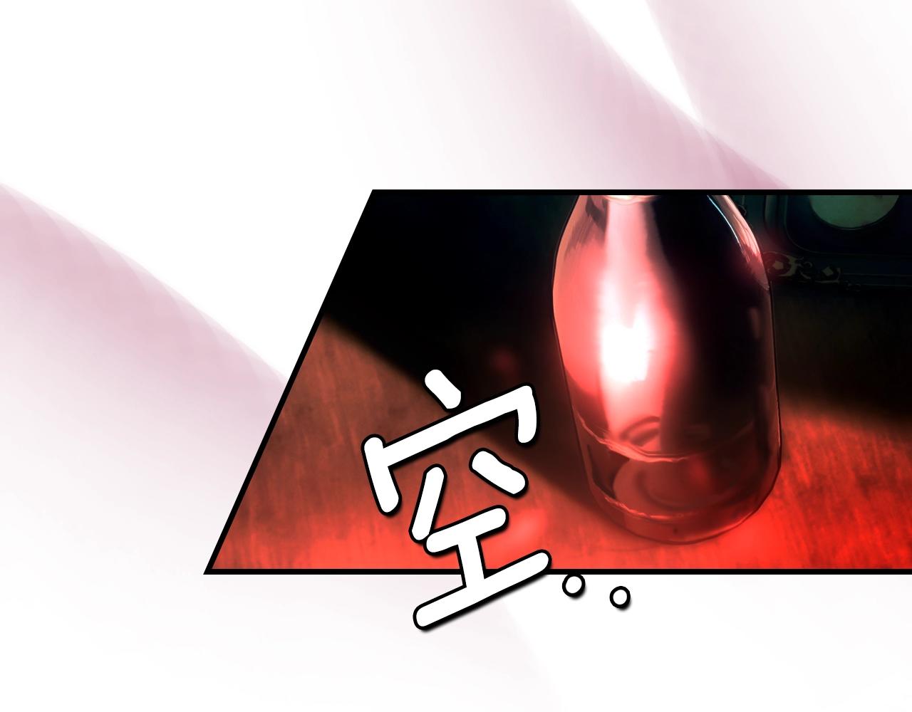 第119话 有人疼爱的孩子176