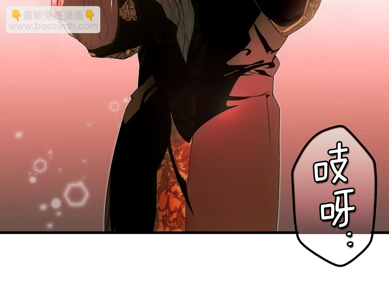 第119话 有人疼爱的孩子180