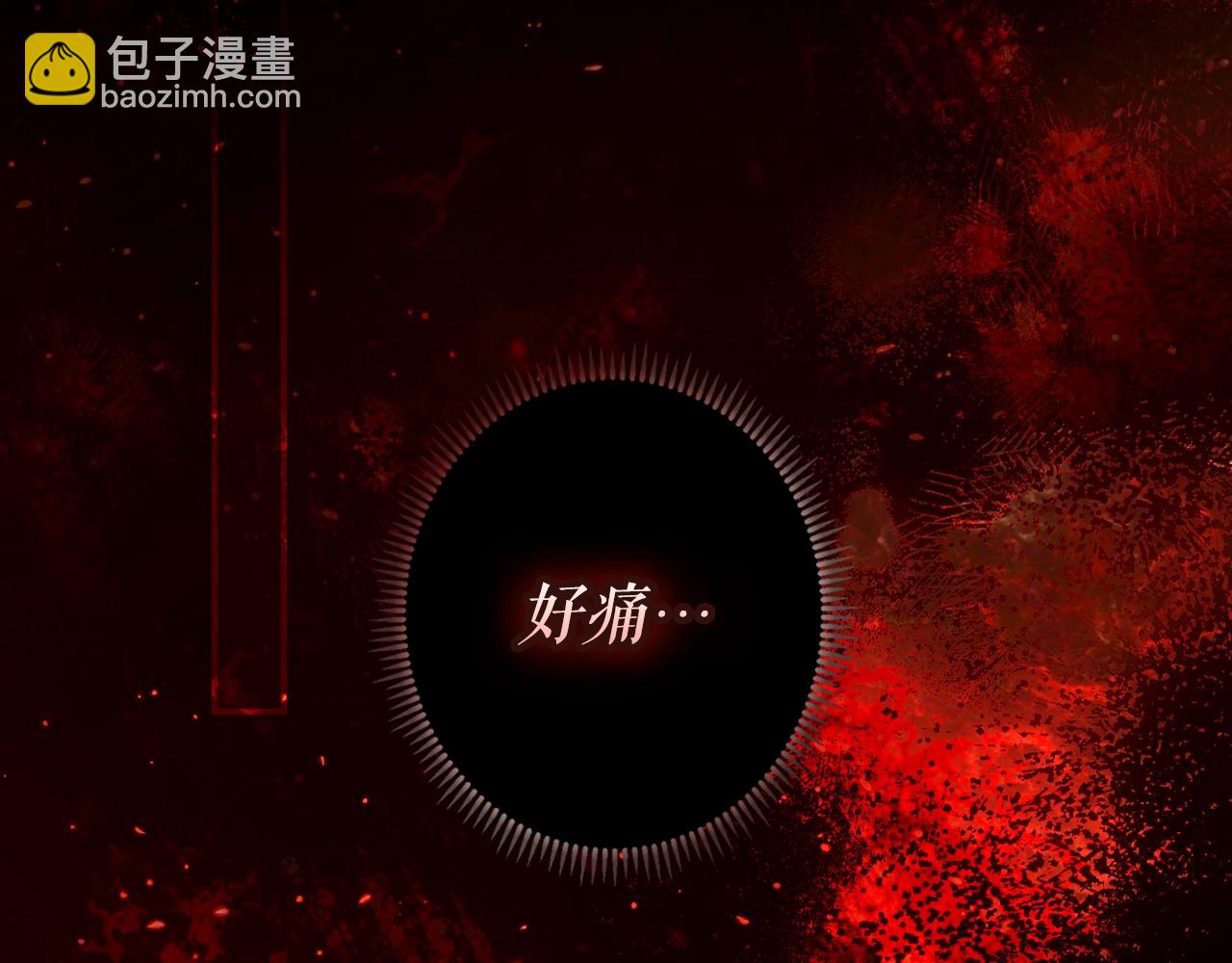 第119话 有人疼爱的孩子2